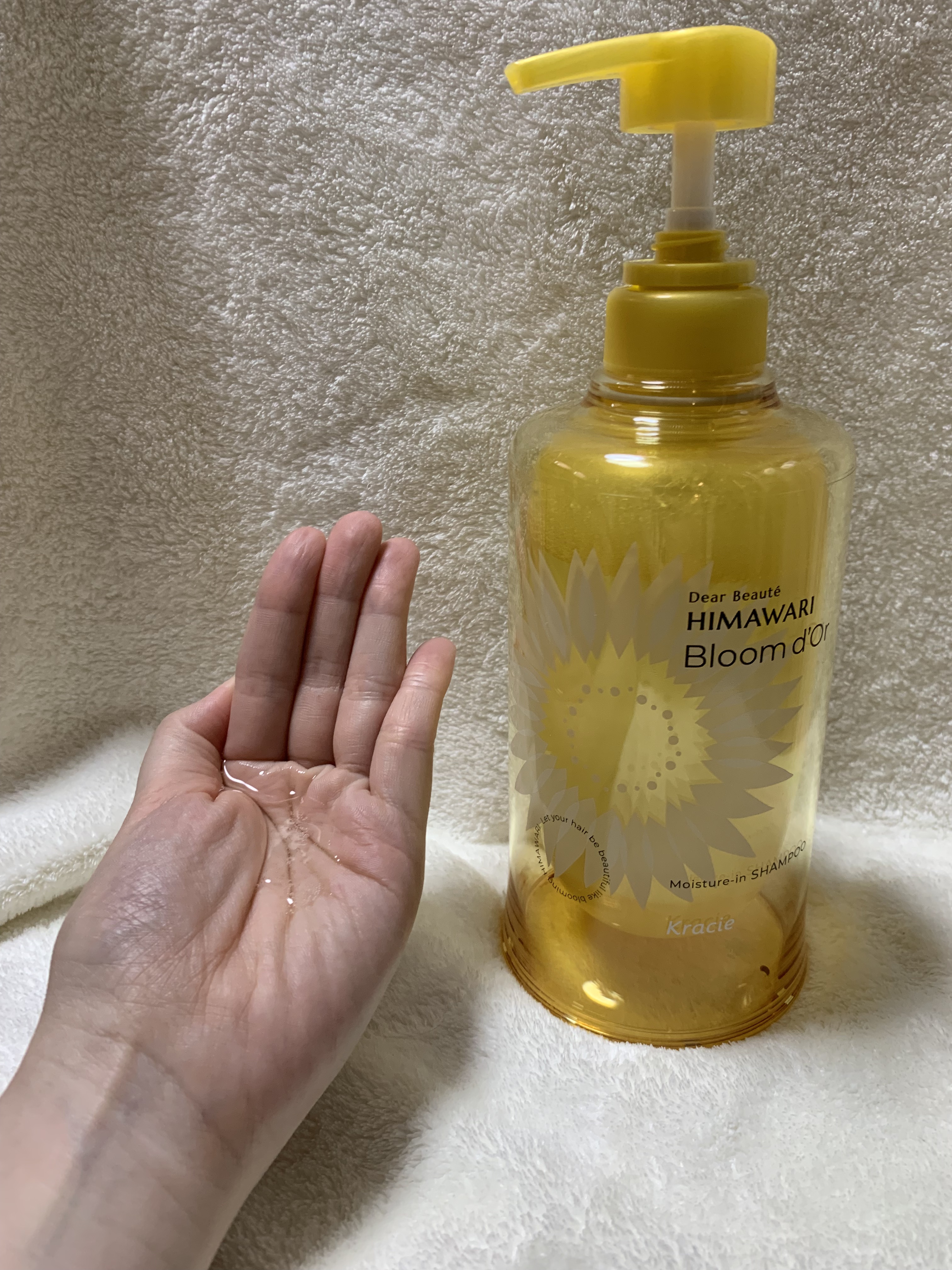 トリートメントリペアミルク/ディアボーテ/ヘアミルクを使ったクチコミ（2枚目）