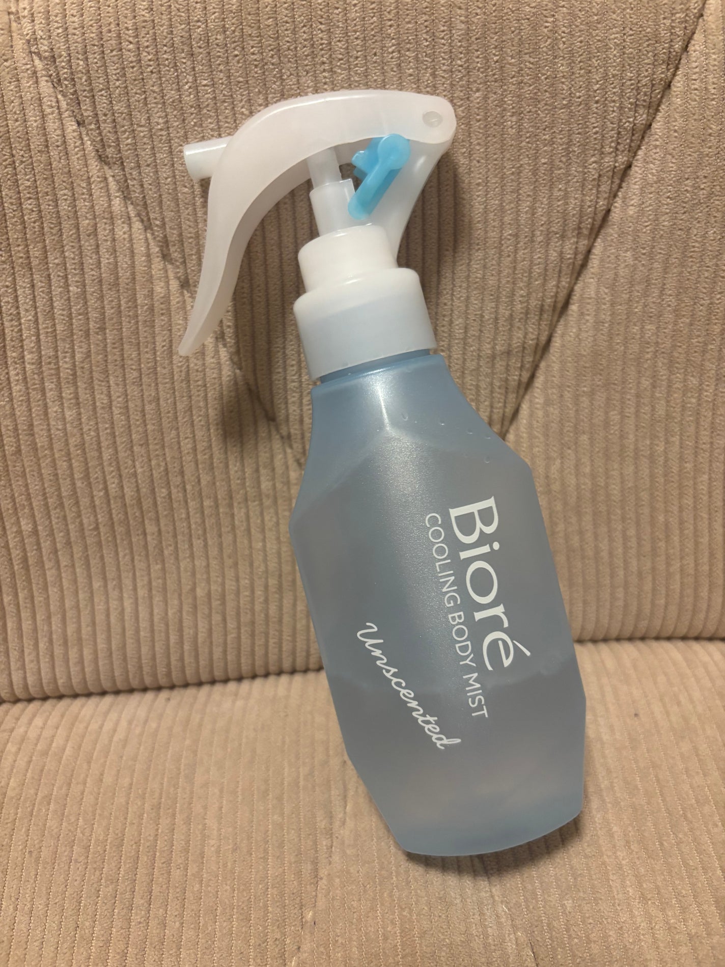 冷ハンディミスト リフレッシュサボンの香り/ビオレ/デオドラント・制汗剤を使ったクチコミ(1枚目)