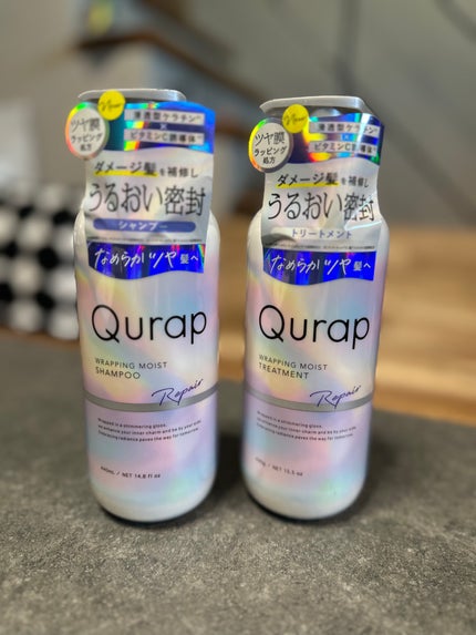 ラッピングモイストシャンプー/トリートメント/Qurap/市販シャンプーを使ったクチコミ(1枚目)