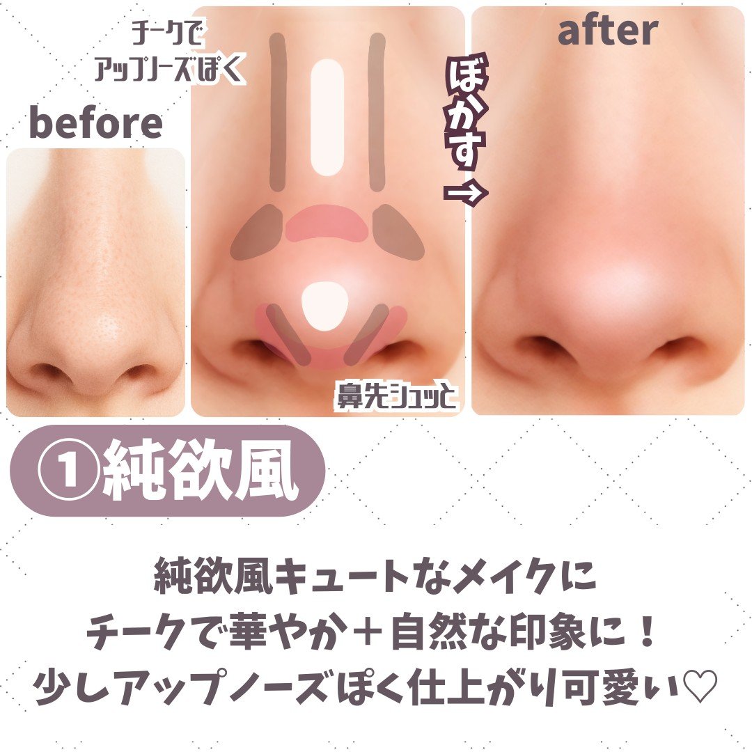 パールグロウハイライト/CEZANNE/パウダーハイライトを使ったクチコミ（2枚目）