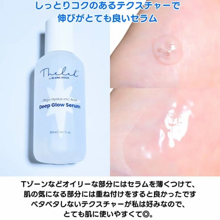 ちか⭐フォロバ100 on LIPS 「#PRTHELABbyblancdoux@thelabbybl..」(3枚目)