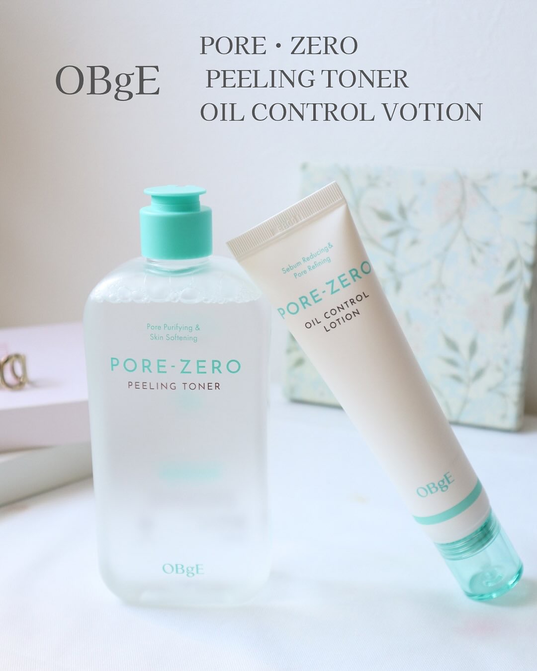 毛穴ゼロピーリングトナー/オブジェ/ピーリングを使ったクチコミ（1枚目）