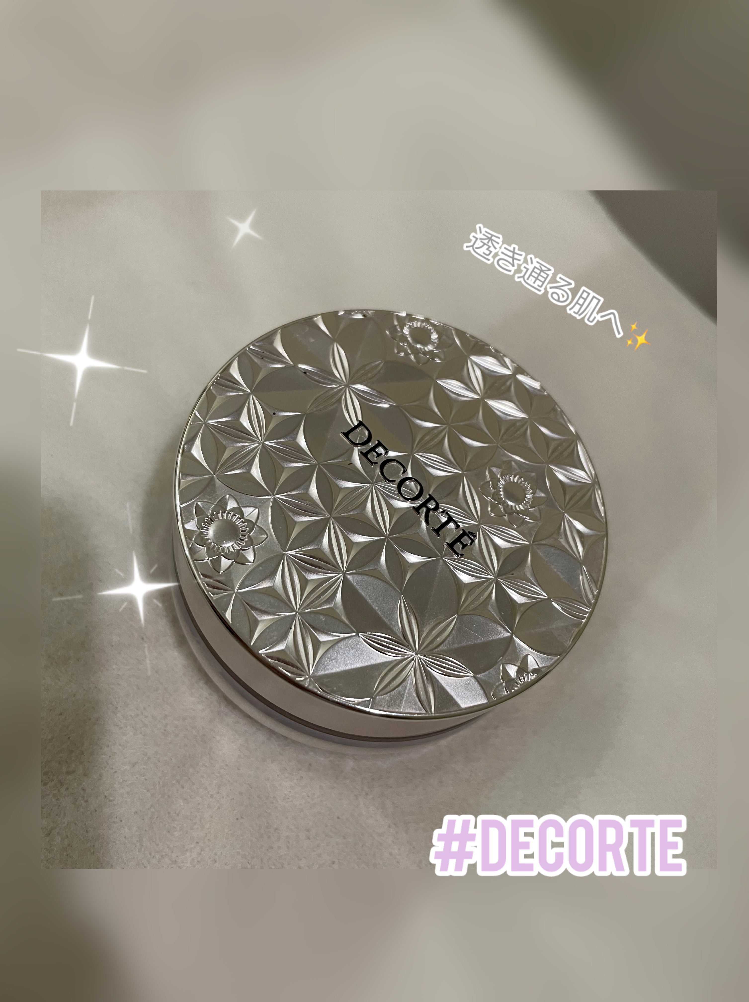 ルース パウダー/DECORTÉ/ルースパウダーを使ったクチコミ（1枚目）