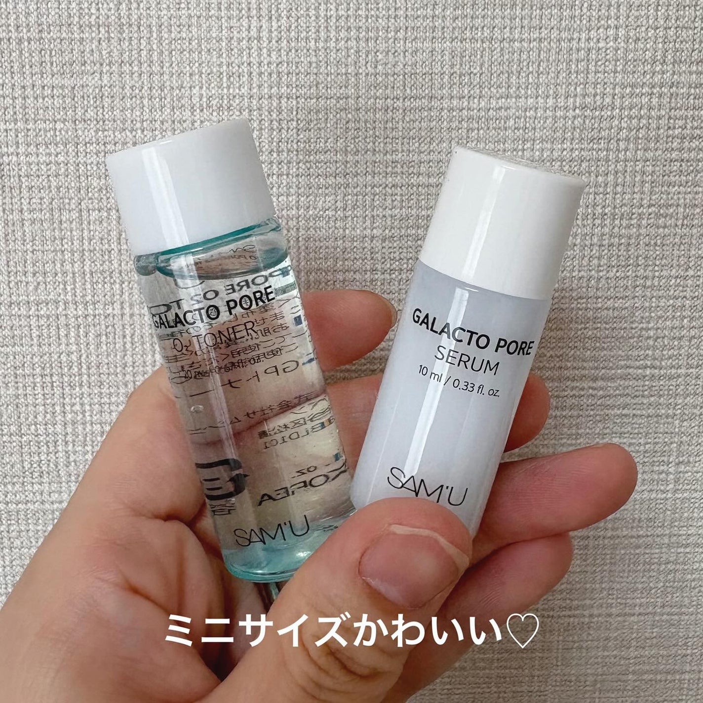 サミュ ガラクトポア セラム/SAM'U/美容液を使ったクチコミ(6枚目)