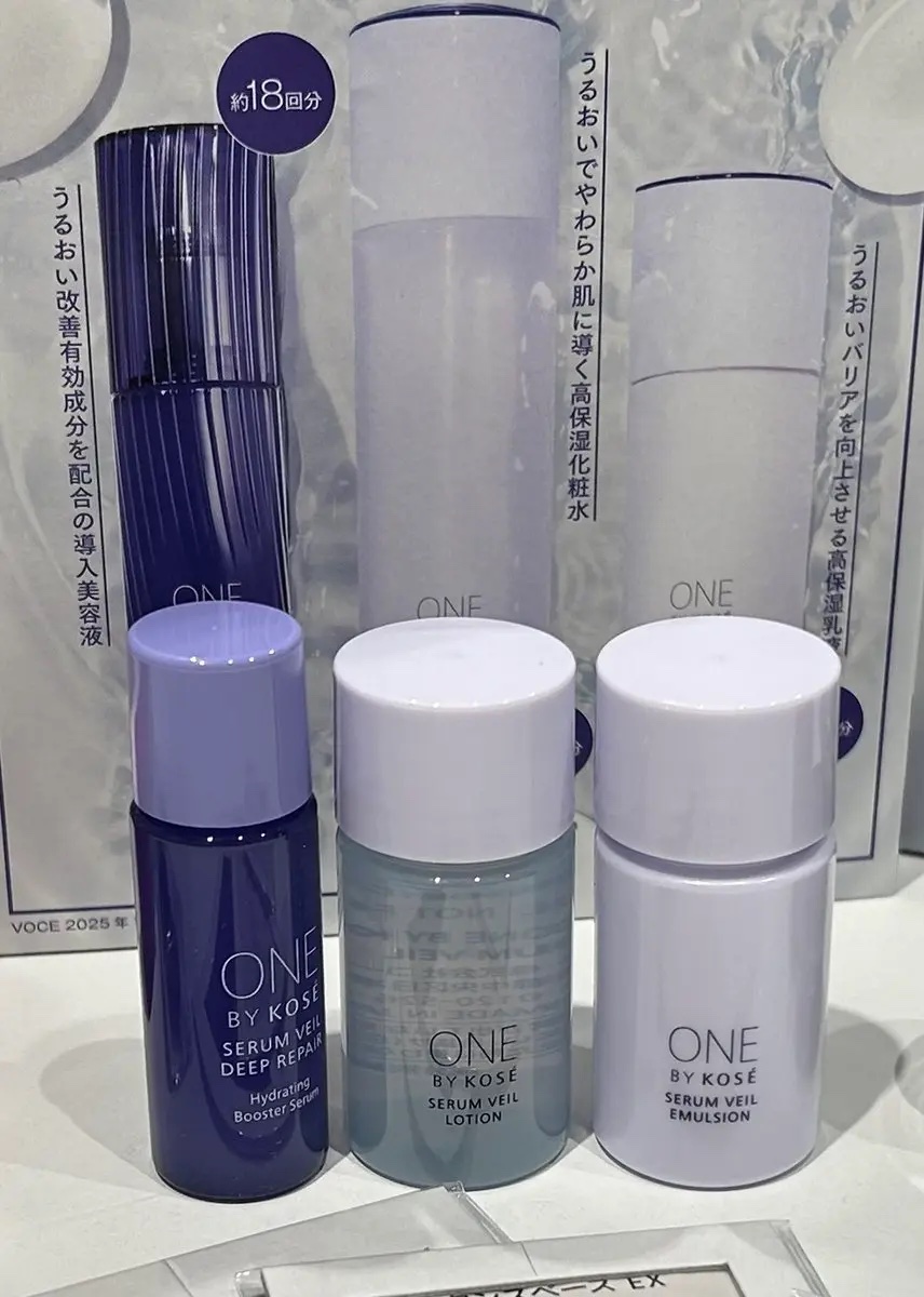 セラムヴェール ディープリペア/ONE BY KOSE/美容液を使ったクチコミ（1枚目）