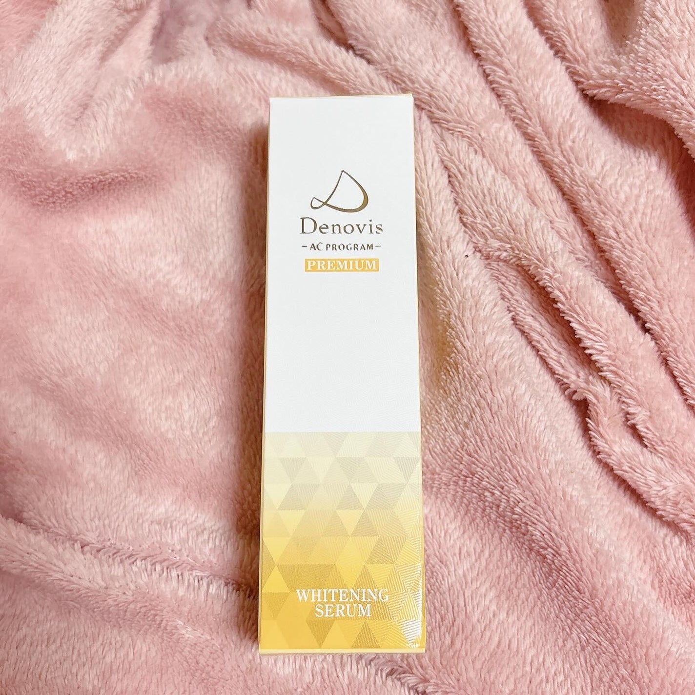 薬用美白美容液/Denovis/美容液を使ったクチコミ(7枚目)