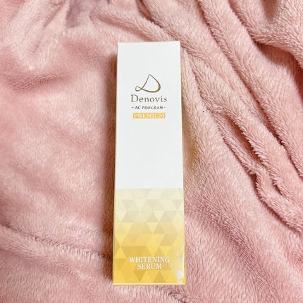 薬用美白美容液/Denovis/美容液を使ったクチコミ(7枚目)