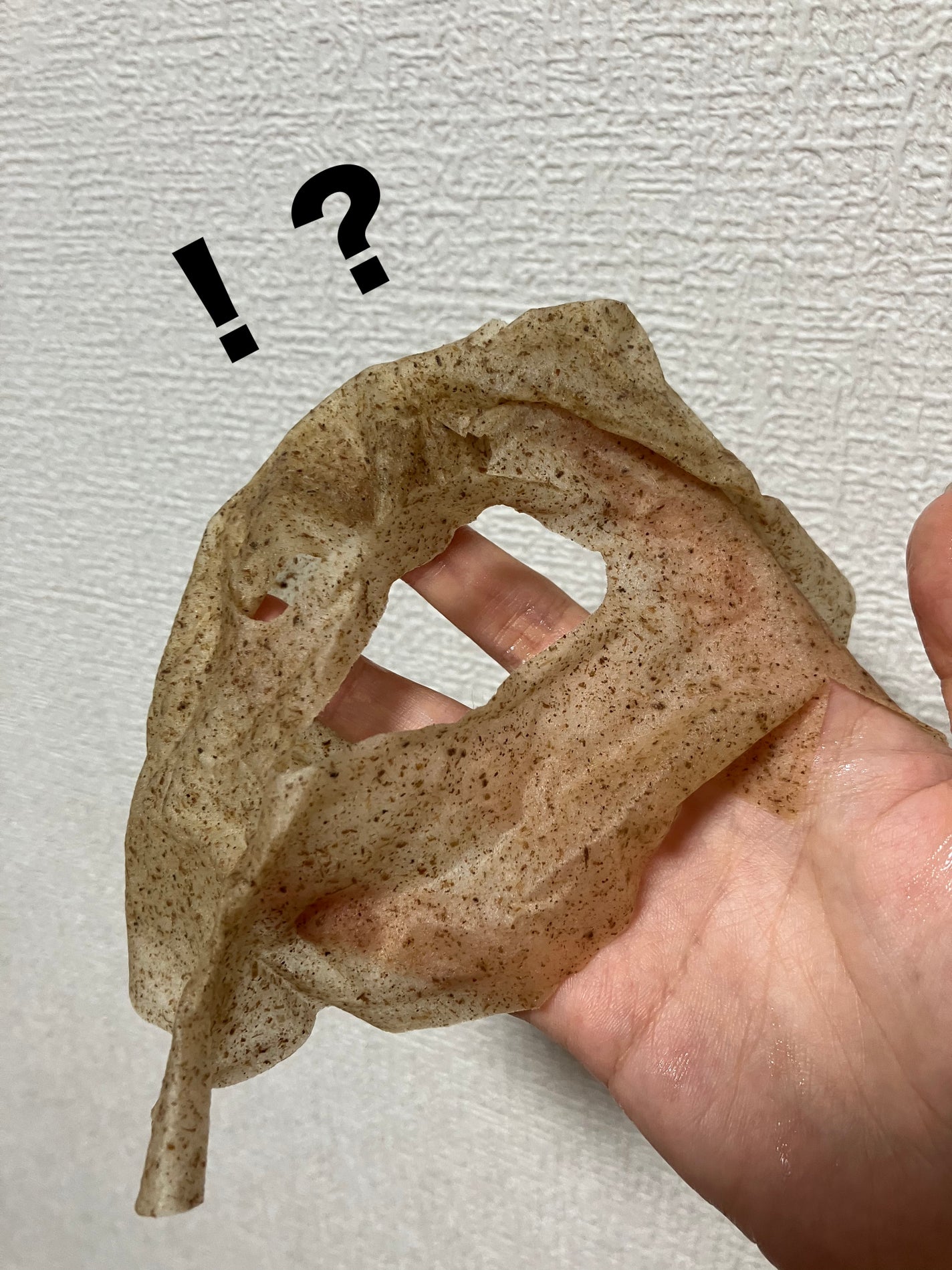 4番 ひんやりクーリングシートマスク/numbuzin/シートマスク・パックを使ったクチコミ(3枚目)