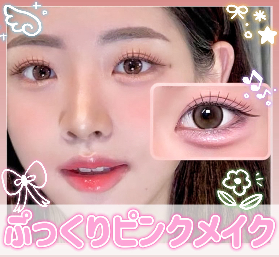 プロ アイ パレット/CLIO/アイシャドウパレットを使ったクチコミ（1枚目）