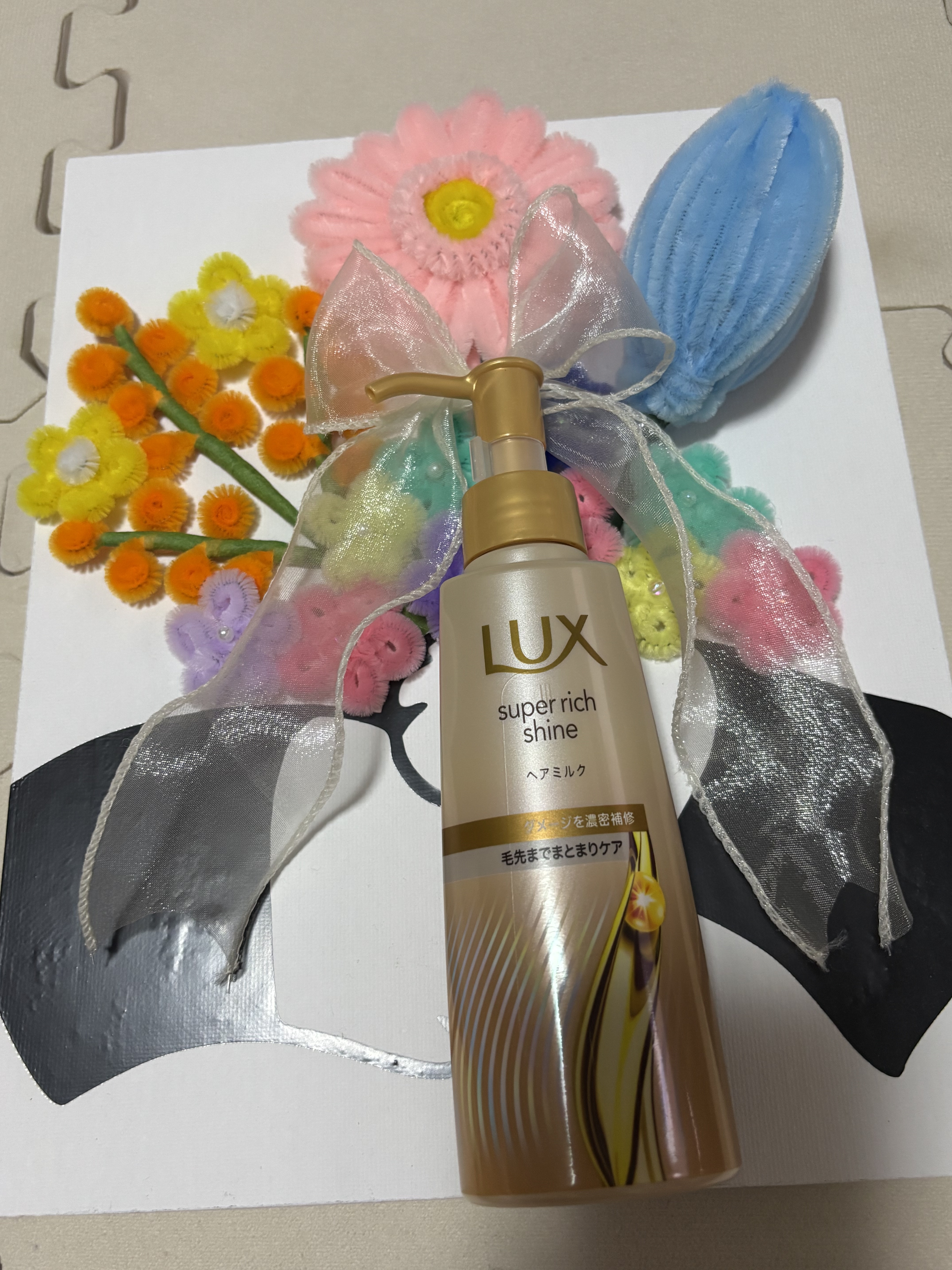 を使ったクチコミ（3枚目）