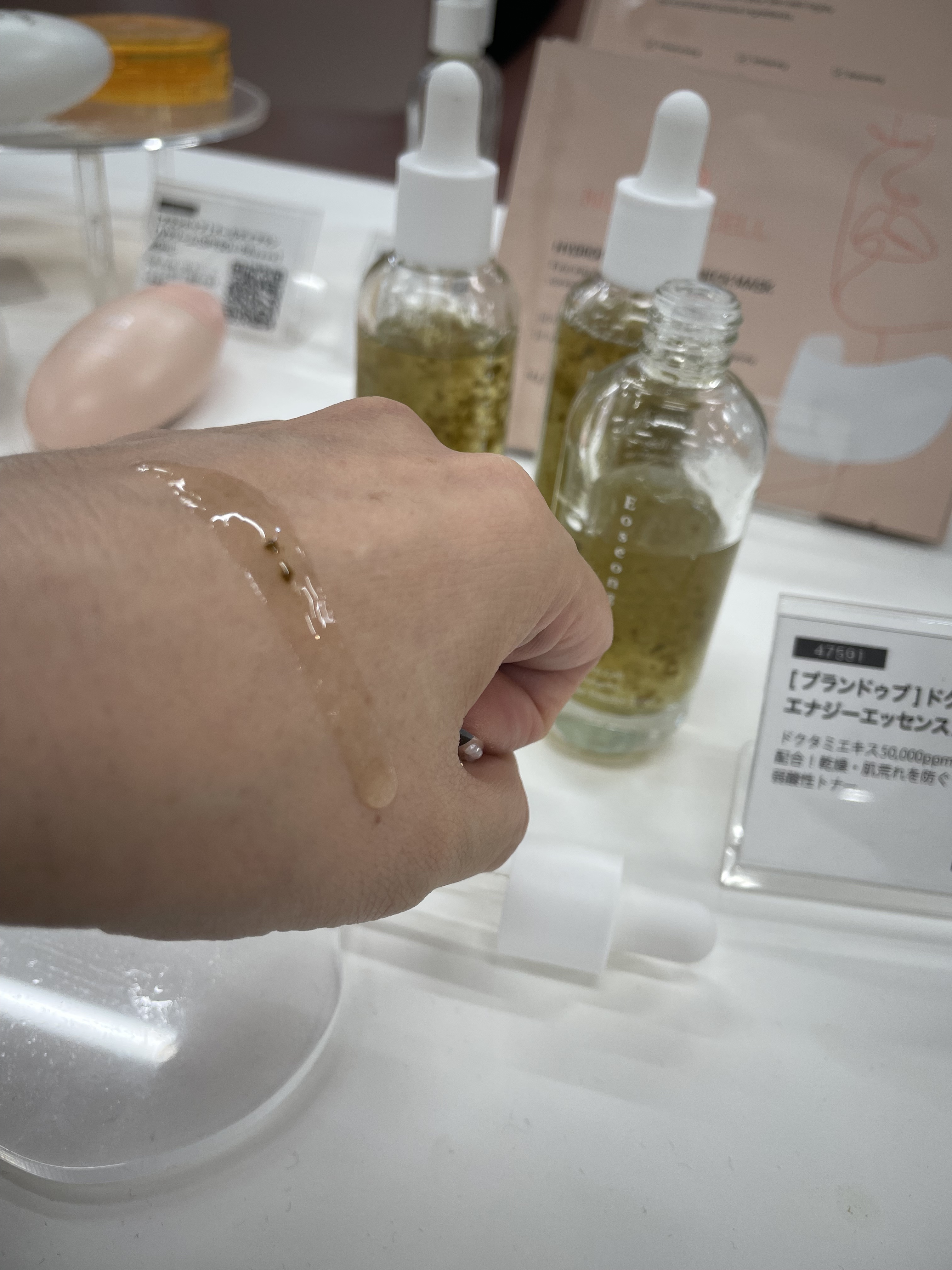 を使ったクチコミ（2枚目）