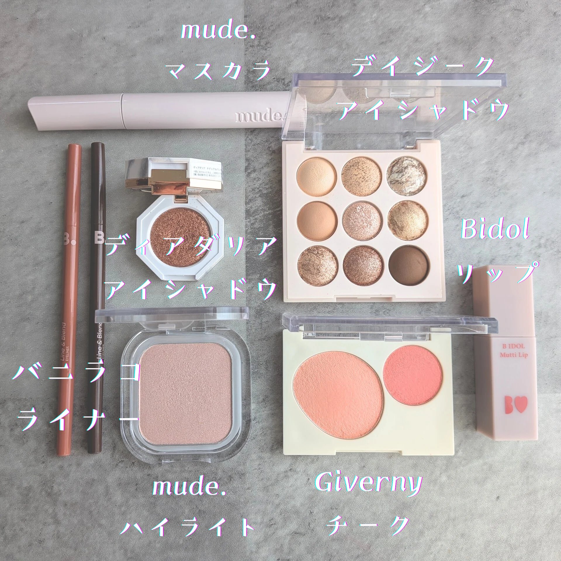 パラダイス デュアルパレット ココディライト/DEAR DAHLIA/マルチパレットを使ったクチコミ（2枚目）