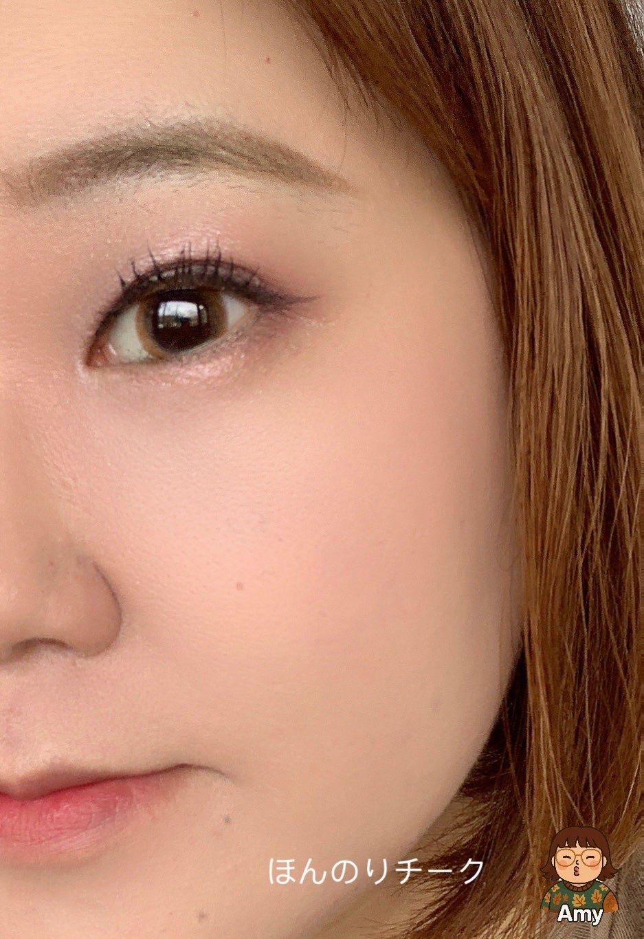 フェイスアイパレット/CEZANNE/アイシャドウを使ったクチコミ(7枚目)