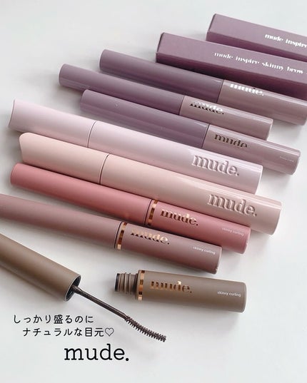 MD インスパイアロングラッシュ カーリングマスカラ/mude/マスカラを使ったクチコミ(1枚目)