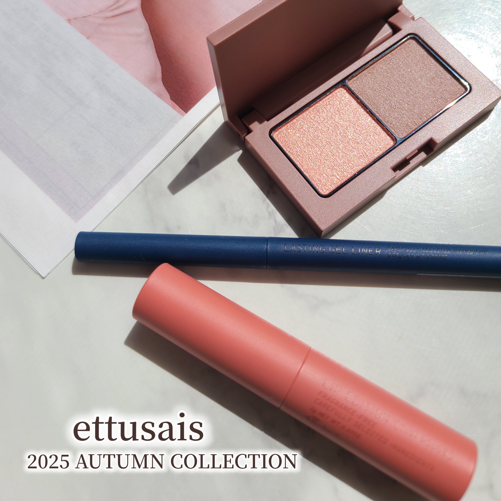 エテュセ リップエディション(ティントルージュ)/ettusais/リップティントを使ったクチコミ（1枚目）