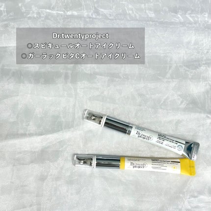 3エイジショット スピキュールオートアイクリーム/Dr.Twenty Project/アイケア・アイクリームを使ったクチコミ(2枚目)