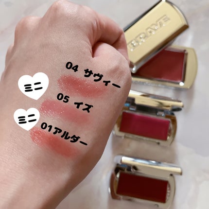 BRAYE LIPSLEEK/BRAYE/口紅を使ったクチコミ(3枚目)