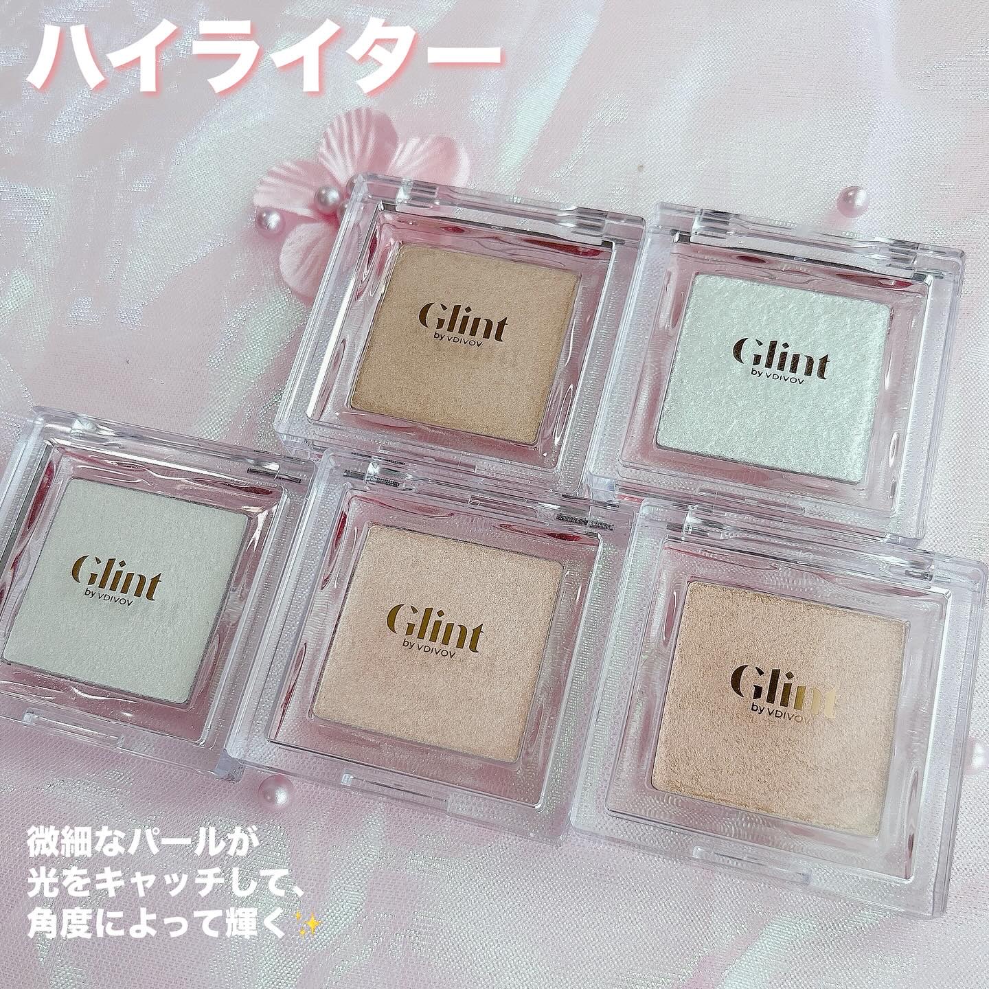 ハイライター Pitch Moon/Glint/パウダーハイライトを使ったクチコミ（2枚目）