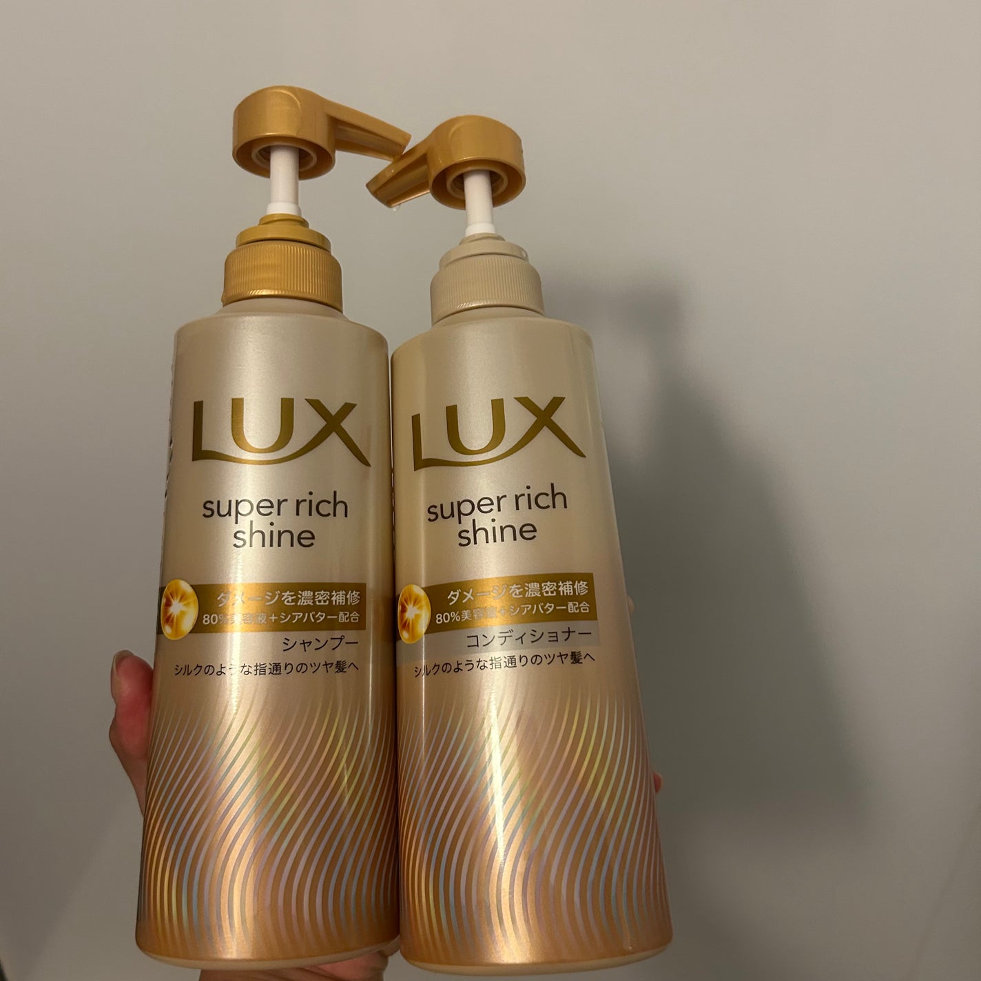 スーパーリッチシャイン ダメージリペア 補修シャンプー / 補修コンディショナー/LUX/市販シャンプーを使ったクチコミ(1枚目)