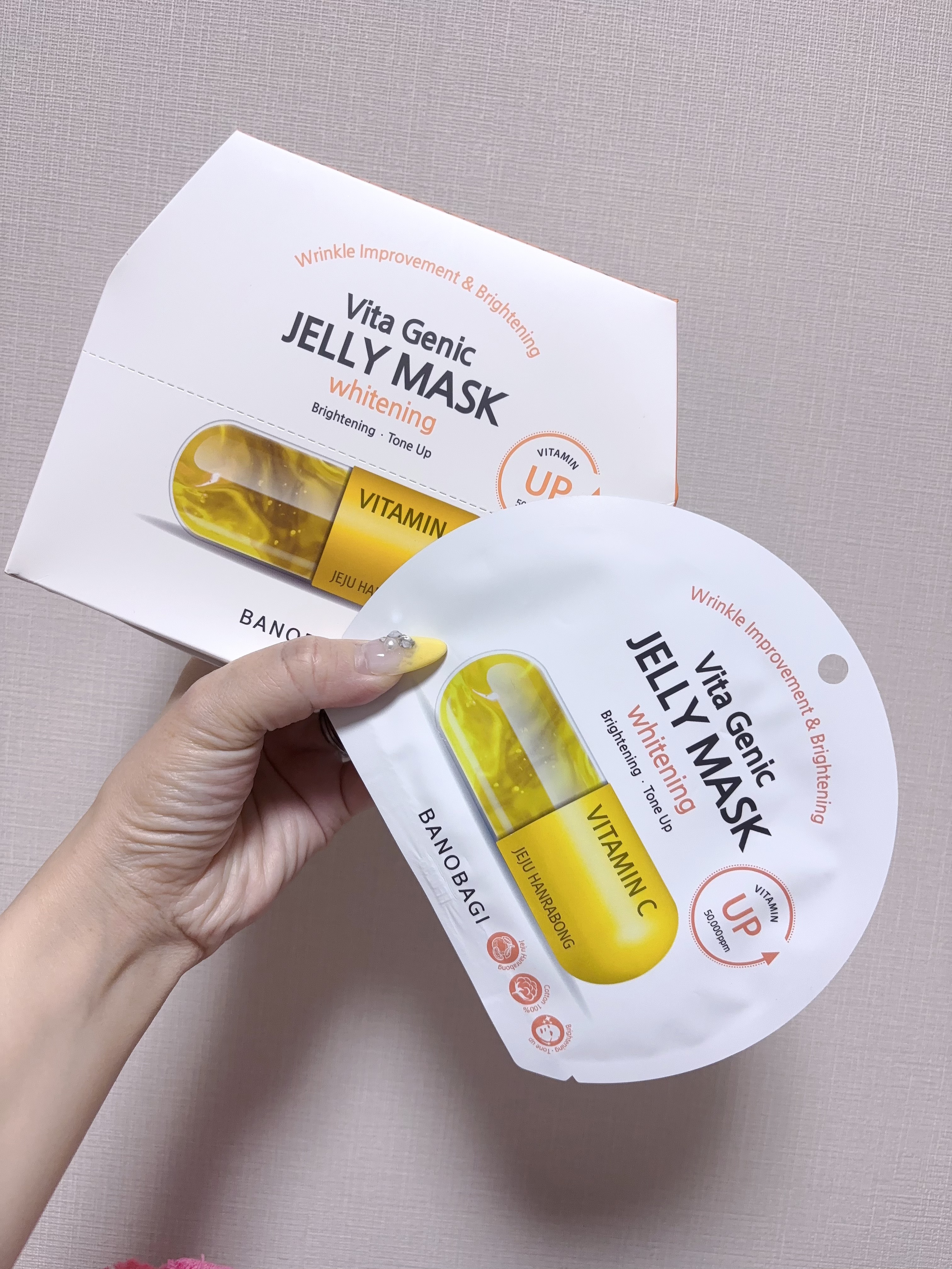 ビタ ジェニックゼリーマスク/BANOBAGI/シートマスク・パックを使ったクチコミ（2枚目）