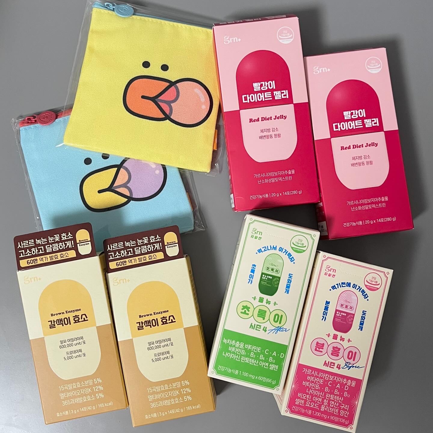 スリムバランス グリーン/grn+/ボディサプリメントを使ったクチコミ（1枚目）