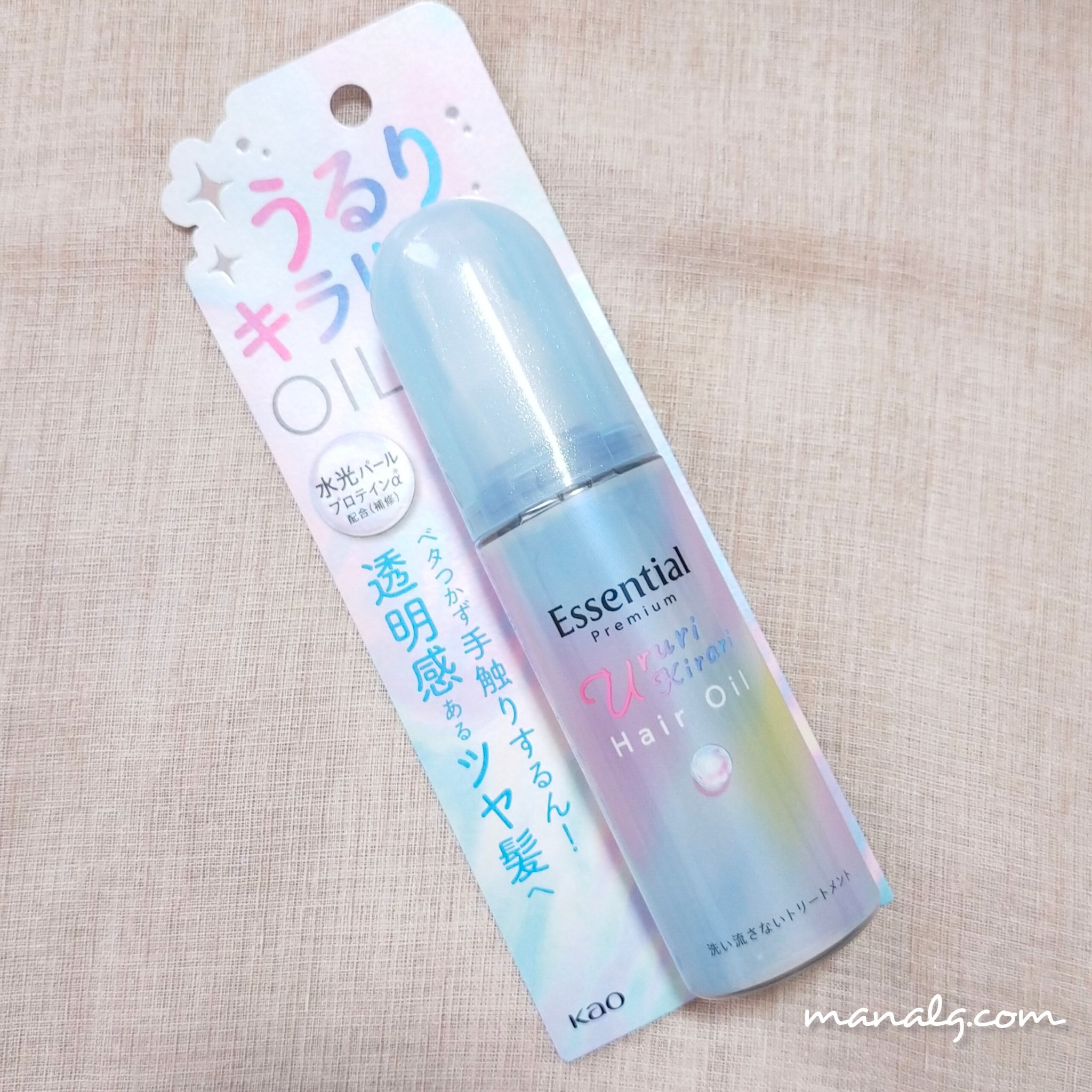 エッセンシャル プレミアム うるりキラリオイル/エッセンシャル/ヘアオイルを使ったクチコミ（1枚目）