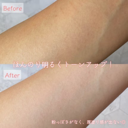 ミシャ グロウ UV トーンアップ パウダー パクト/MISSHA/プレストパウダーを使ったクチコミ(5枚目)