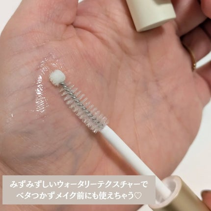 リアルミービオテノールラッシュアップアンプル/ベリサム/まつげ美容液を使ったクチコミ(3枚目)