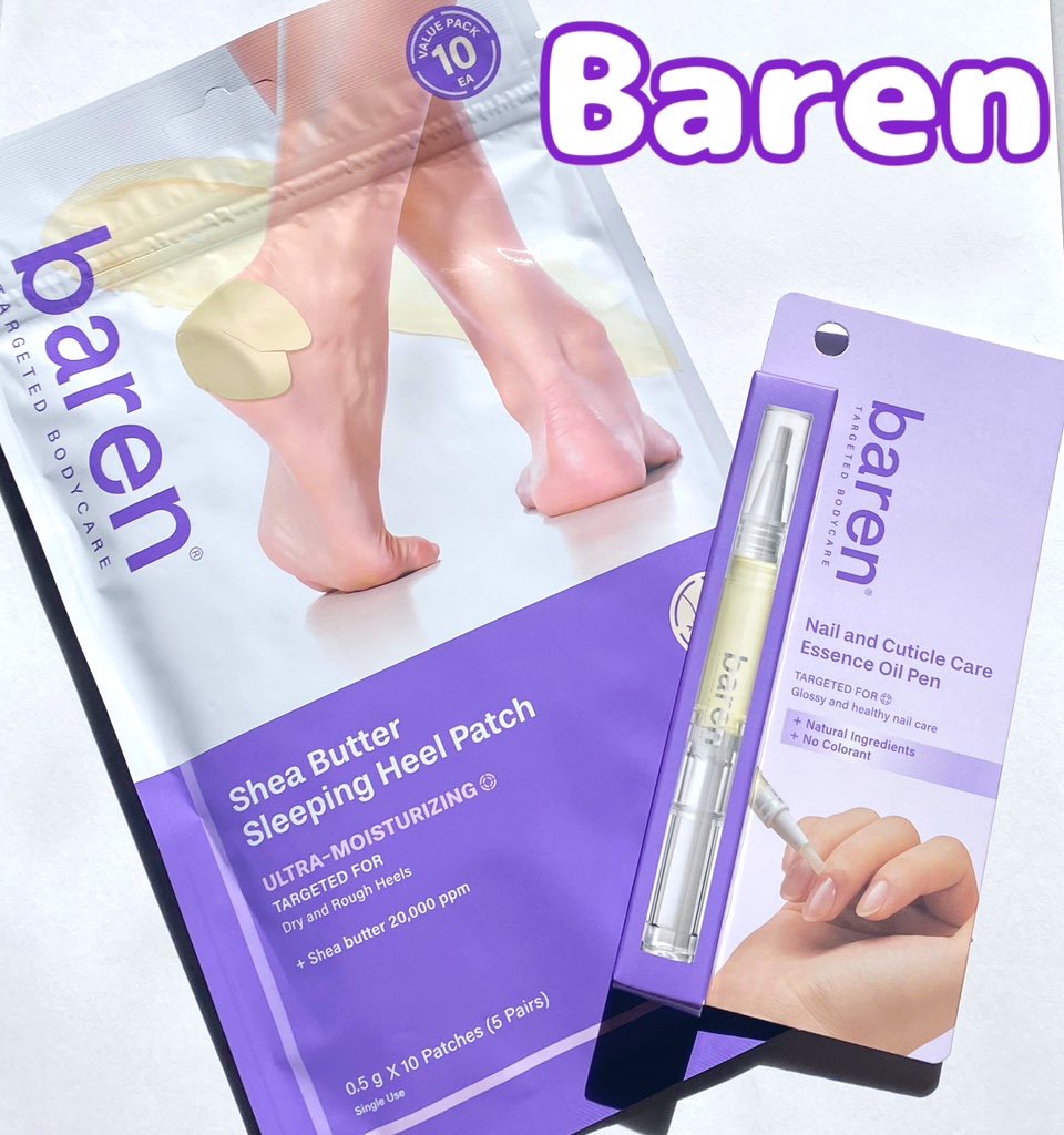 シアバター スリーピング ヒール パッチ/BAREN/レッグ・フットケアを使ったクチコミ（1枚目）