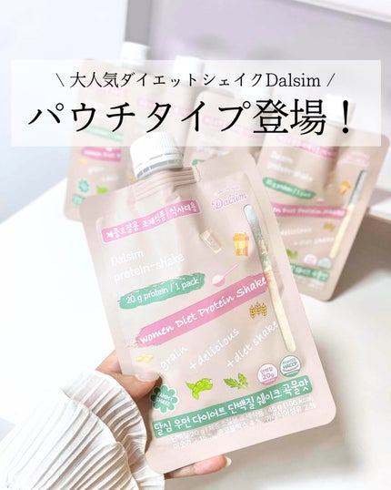 ダルシムウーマンダイエットプロテインシェイク/ダルシム/ホエイプロテインを使ったクチコミ(1枚目)