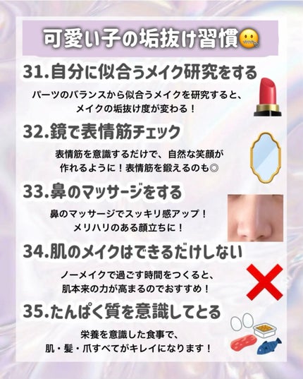 ハトムギ保湿ジェル(ナチュリエ スキンコンディショニングジェル)/ナチュリエ/美容液を使ったクチコミ(9枚目)