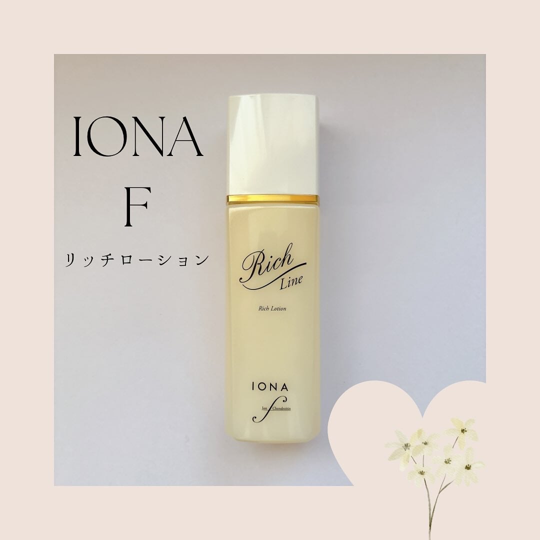リッチ ローション/イオナ エフ/化粧水を使ったクチコミ(1枚目)