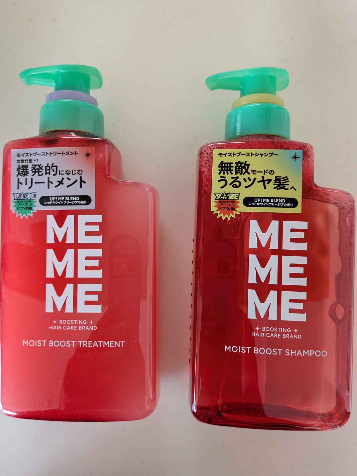 ã¢ã€ã¹ãããŒã¹ãã·ã£ã³ããŒïŒã¢ã€ã¹ãããŒã¹ãããªãŒãã¡ã³ã/MEMEME/åžè²©ã·ã£ã³ããŒã䜿ã£ãã¯ãã³ãïŒ1æç®ïŒ