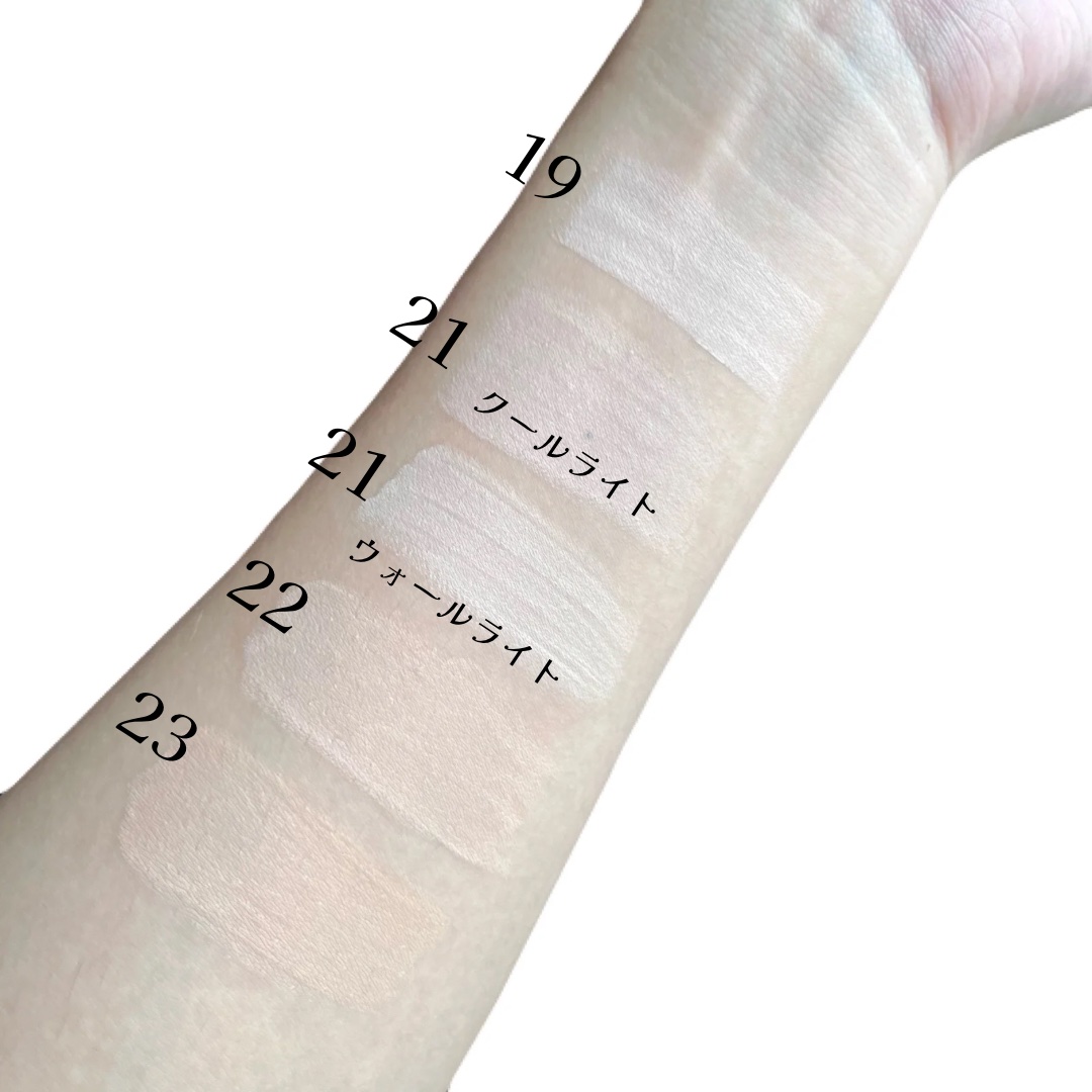 スキンレイヤーフィットファンデーション/ABOUT TONE/リキッドファンデーションを使ったクチコミ（3枚目）