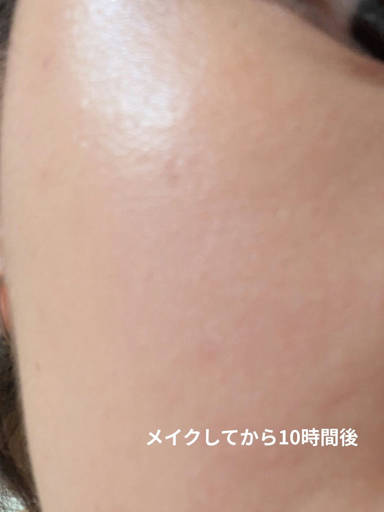 フィニッシングパウダー マット/チャコット・コスメティクス/ルースパウダーを使ったクチコミ（3枚目）