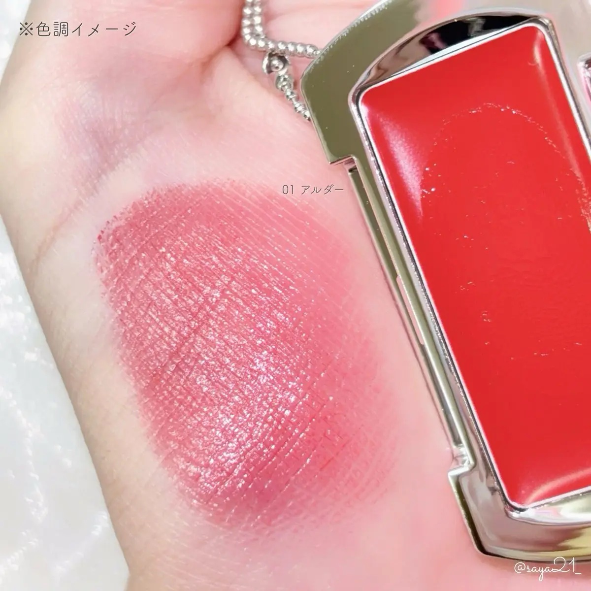 BRAYE LIPSLEEK/BRAYE/口紅を使ったクチコミ（2枚目）