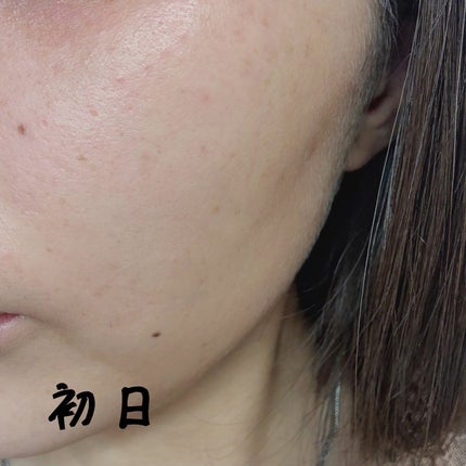 ビタトーニングカプセルクリーム/ダルバ/フェイスクリームを使ったクチコミ(5枚目)