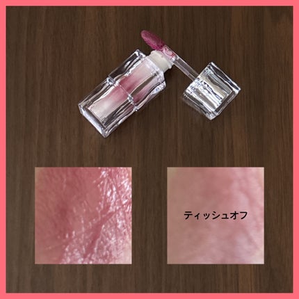 ウォーターリズムグロウティント/TIRTIR(ティルティル)/リップティントを使ったクチコミ(5枚目)