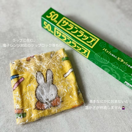 フォトスチーマー/YA-MAN TOKYO JAPAN/美顔器・マッサージを使ったクチコミ(5枚目)