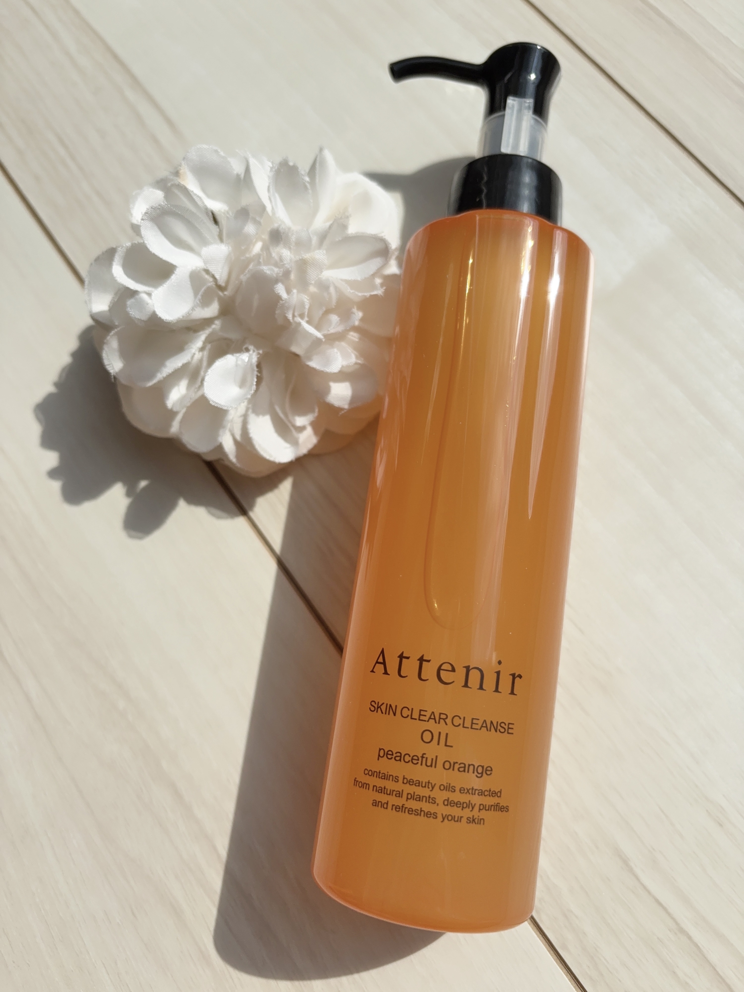 スキンクリアクレンズオイル〈ピースフルオレンジ〉/アテニア/オイルクレンジングを使ったクチコミ（3枚目）