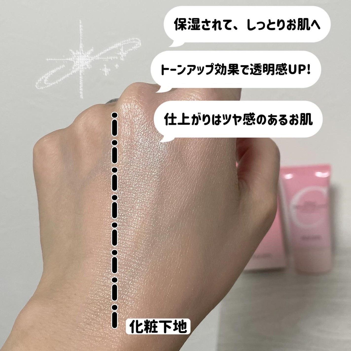 SIGNATURE ESSENCE COVER PACT /AGE20’s/クリーム・エマルジョンファンデーションを使ったクチコミ(4枚目)