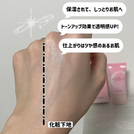 SIGNATURE ESSENCE COVER PACT /AGE20’s/クリーム・エマルジョンファンデーションを使ったクチコミ(4枚目)