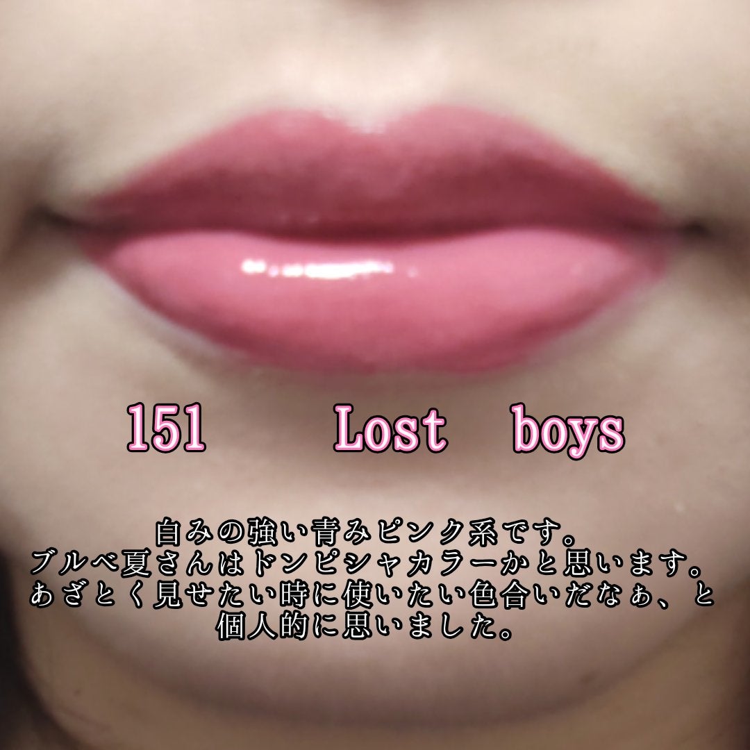 ディープキスド プランピング リップエナメル/Dinto/リップグロスを使ったクチコミ(3枚目)