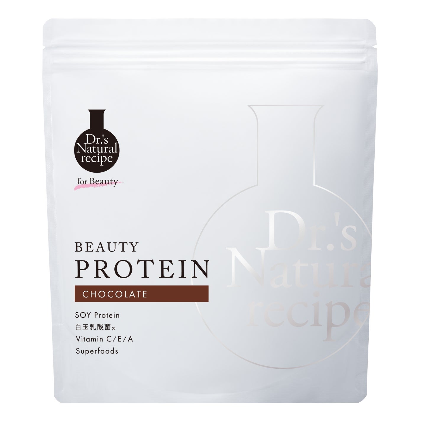 ドクターズナチュラルレシピ 美容プロテイン チョコ味