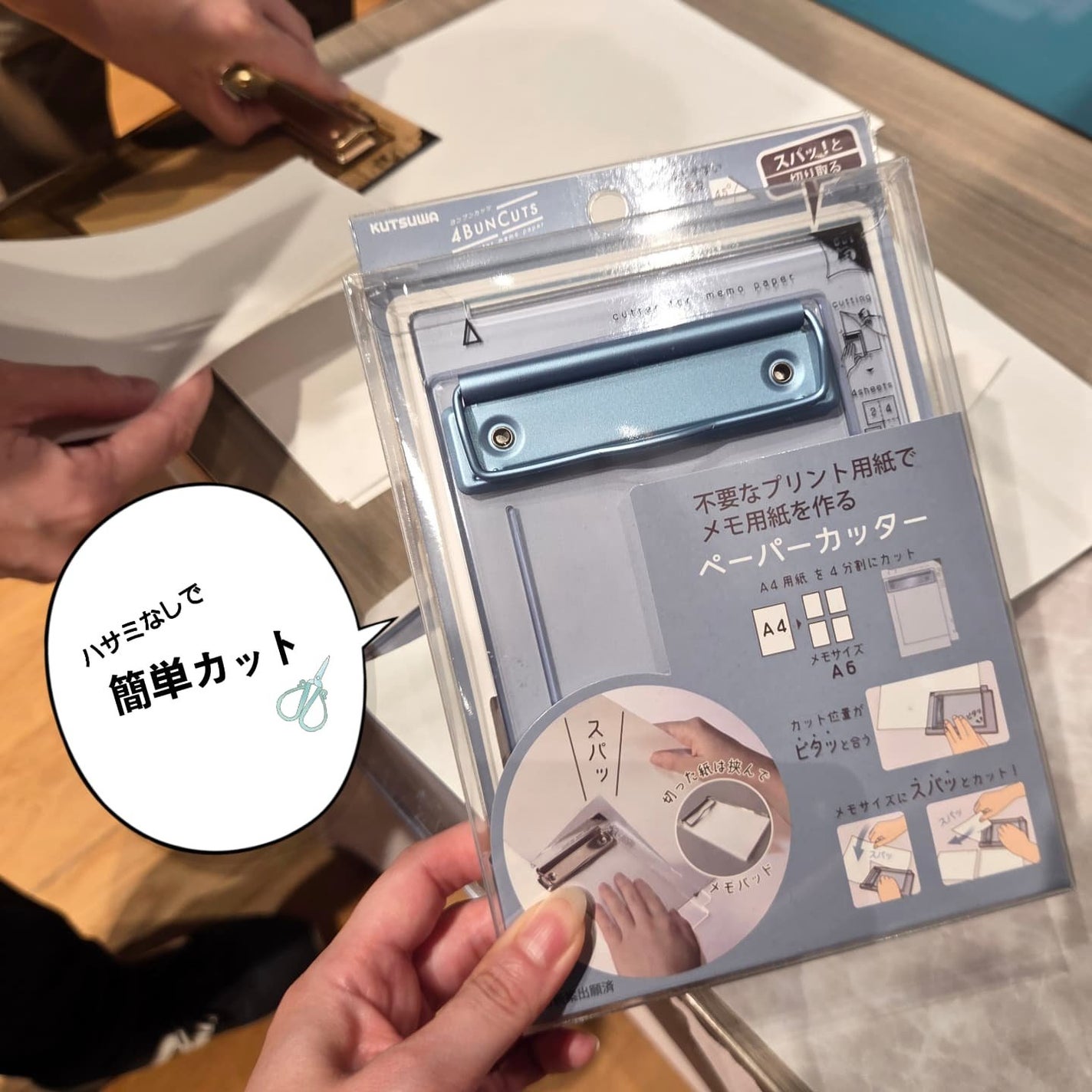 しゃお@フォロバ100 on LIPS 「💛ロフト文フェス2025AUTUMN(その2) 前回に引き続..」(8枚目)