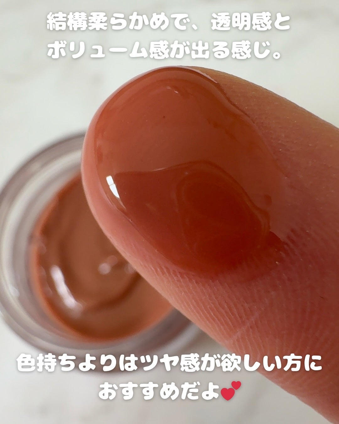 まるみ♡  on LIPS 「みんなの1番盛れるメイクってどんなメイク?40代イエベの私の、..」(9枚目)