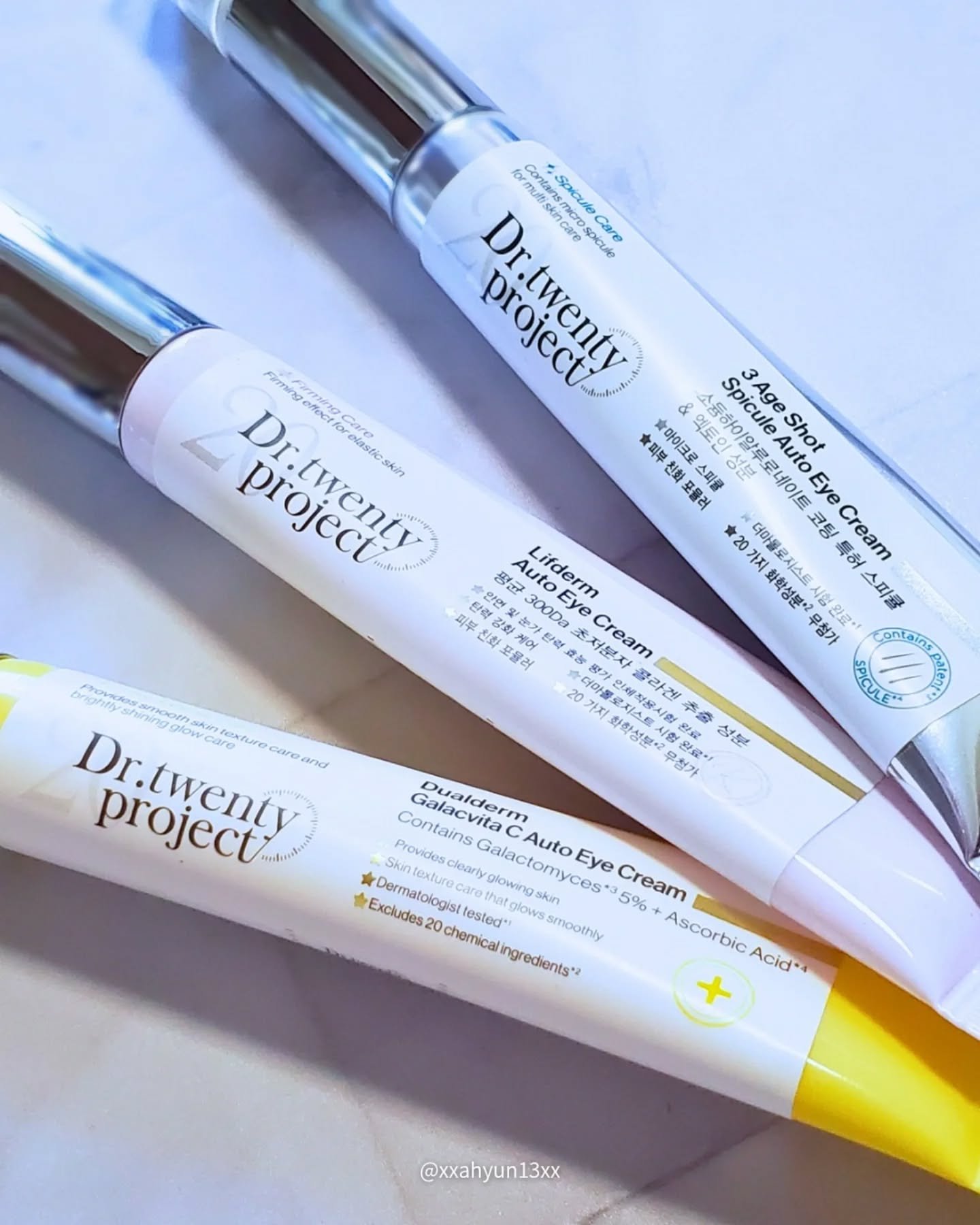 デュアルダムガーラックビタCオートアイクリーム/Dr.Twenty Project/アイケア・アイクリームを使ったクチコミ（2枚目）