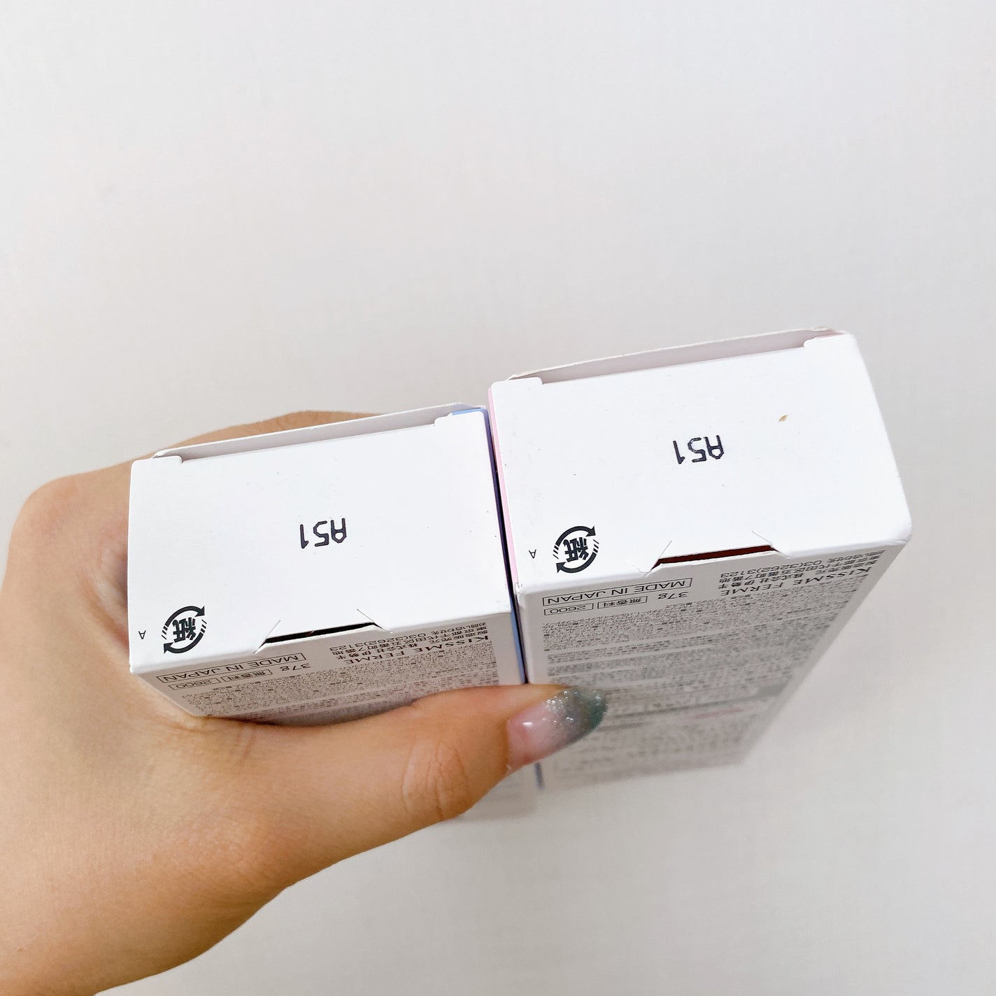 キスミー フェルム ベースディレクション カラーコントロールプライマー/キスミー フェルム/化粧下地を使ったクチコミ(8枚目)