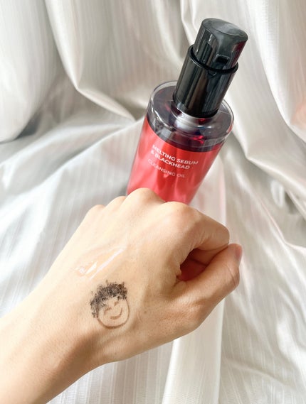 AZケア クレンジングオイル/VT/オイルクレンジングを使ったクチコミ(3枚目)