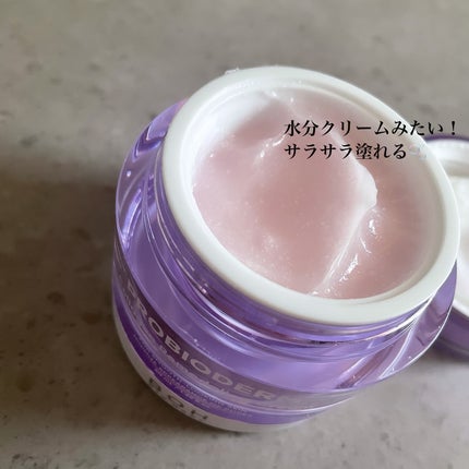 バイオヒールボ プロバイオダーム 3Dリフティングクリーム/BIOHEAL BOH/フェイスクリームを使ったクチコミ(2枚目)